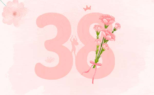 【妇女节主题团建方案】手作、寻春、美妆、运动、插花、瑜伽、品茶......尽情释放你的女子力！
