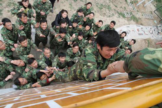 淮北委党校干部培训班开展拓展训练